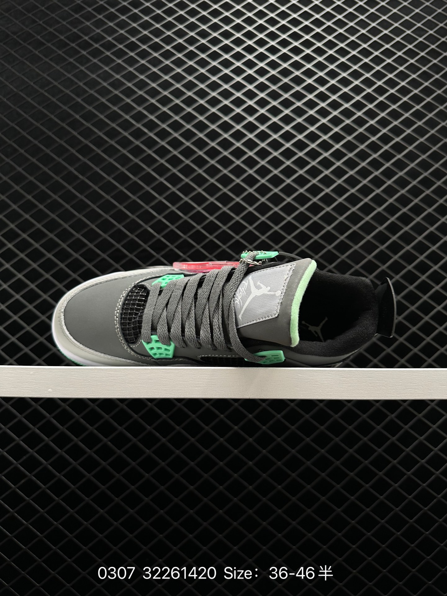 Air Jordan 4 Retro “Green Glow”